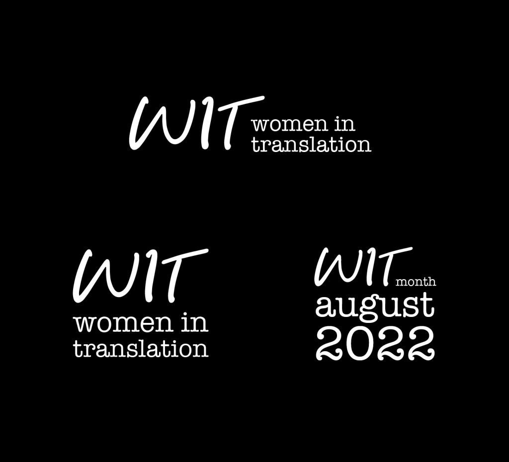 WIT logo white on black